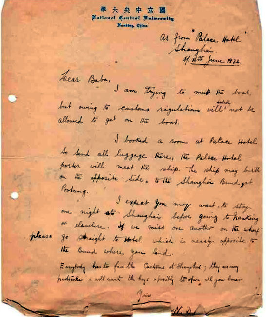 16th June 1932 : Letter to Meher Baba from Herbert Davy in the Palace Hotel, Shanghai
