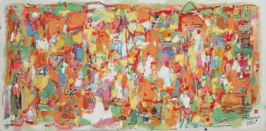 gerSCh*  2026  FRAKTALES FELD  Öl auf Nessel   50x100cm