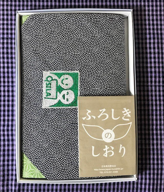 ☆いただいた記念品の風呂敷。