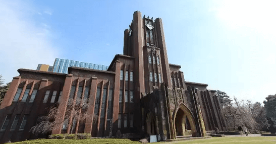 東研学院予備校