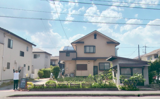 水素頭痛整体　鍼灸　はりきゅう屋　外観写真