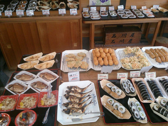 惣菜　松江　石橋　石川屋　魚屋　仕出し