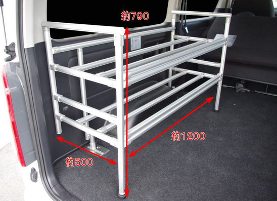 ハイエース用の棚です。収納車内キャリアとして便利です。