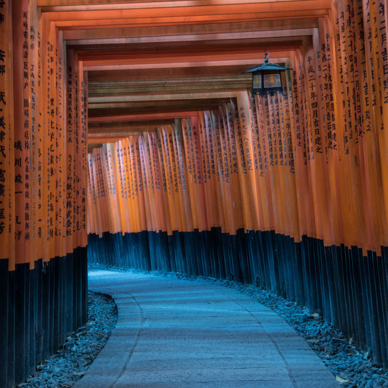 Fushimi Inari a Kyoto
