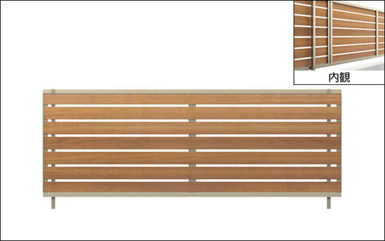 シャトレナⅡ2型 出典:https://alumi.st-grp.co.jp/products/gate/fence_alumi/syatorena2/detail1.html