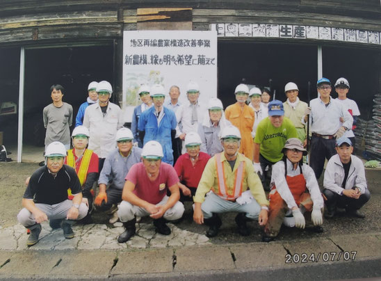 一関市千厩　宝築自治会　県道草刈りでの集合写真(令和６年７月)