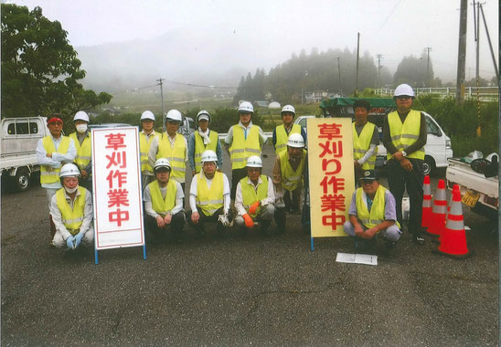 一関市　舞川第18民区　県道の草刈りでの集合写真(令和６年)