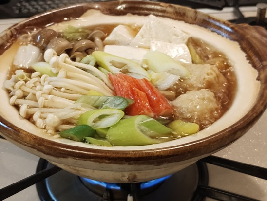 鍋