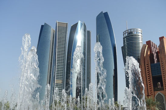 Die Etihad Towers gegenüber vom Hotel