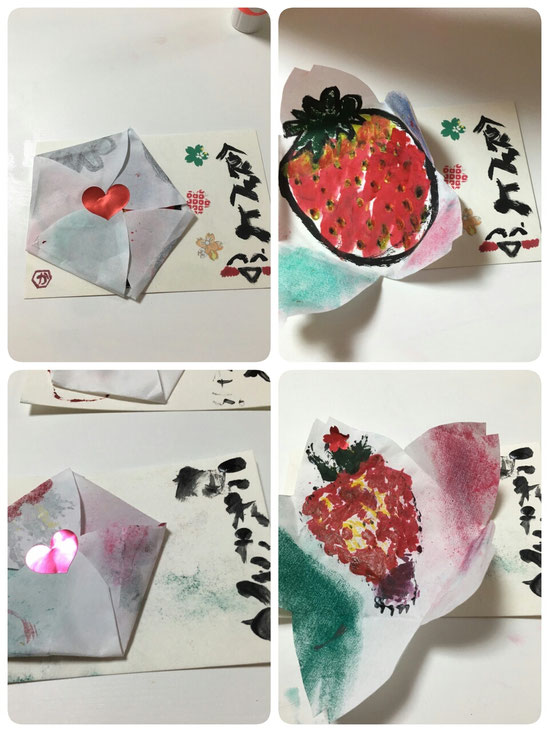 絵手紙を描こう Merry Grace メリーグレイス