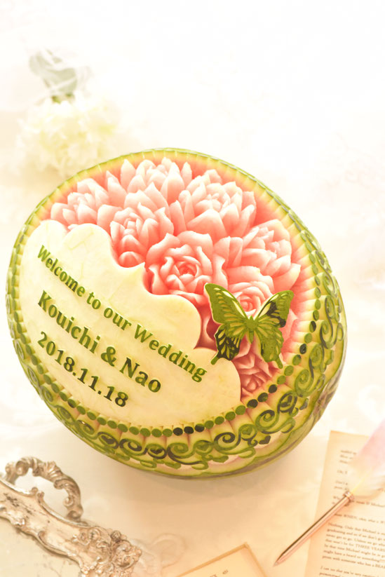 2018 Fruits Carving - Salon de Fereel