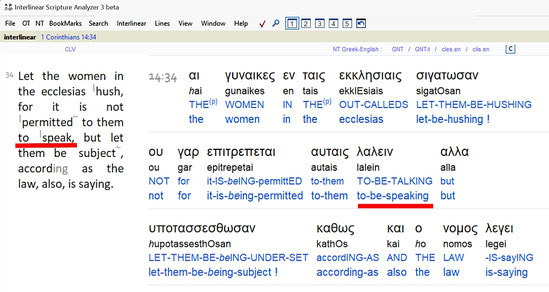 ISA3 Scripture4All Interlinear-Übersetzung
