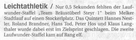 2003