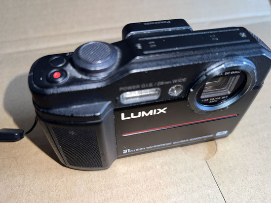 Panasonic Lumix