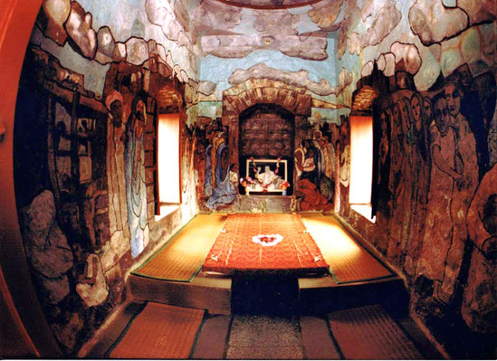  Original look after 1969 - fish-eye view