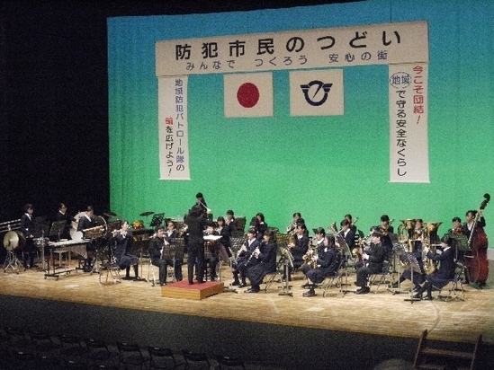 秋葉台中学校吹奏楽部による演奏