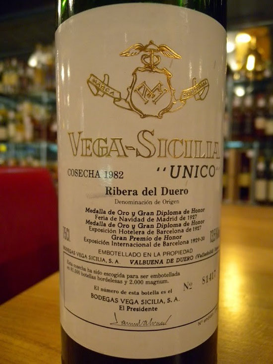 VEGA-SICILIA "UNICO" 1982