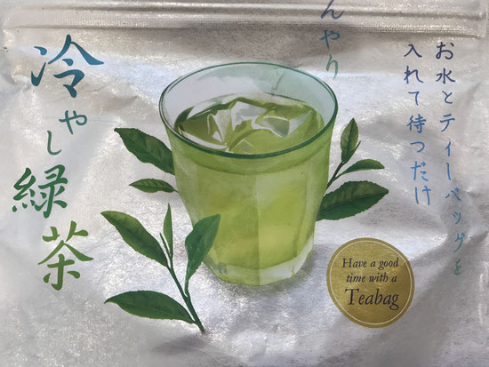 冷やし緑茶（ミント緑茶）