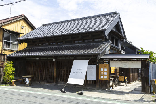 はかり屋 越谷 正面