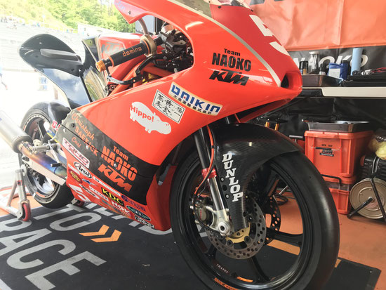 TEAM NAOKO KTM