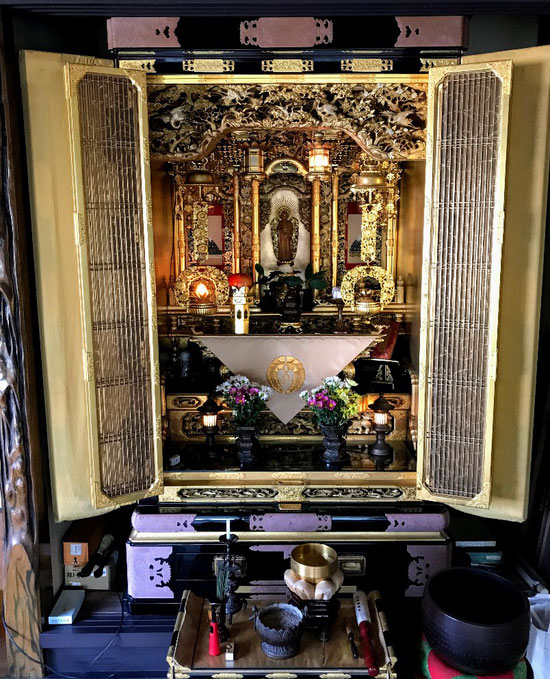 El altar budista de Hiroshima