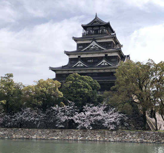 El castillo de Hiroshima