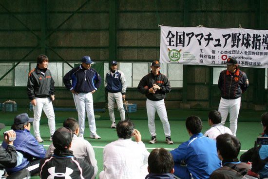 ↑ 画像は2012年度関東会場の講習風景
