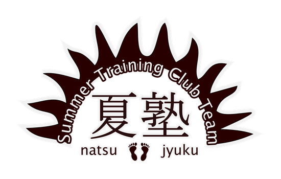 夏塾【公式HP】