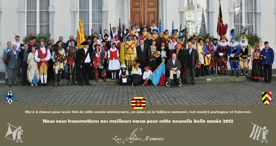 Le folklore au Palais provincial