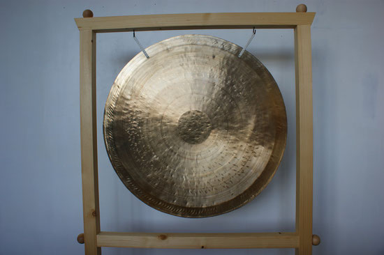 Gong