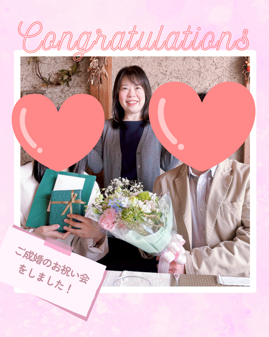 山形の結婚相談所グランディールマリアージュ