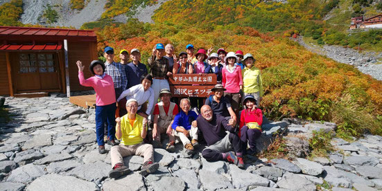 ル ベール山の会 ル ベール山の会2020