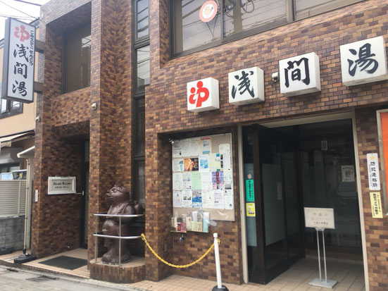 asaka レンタル 自転車