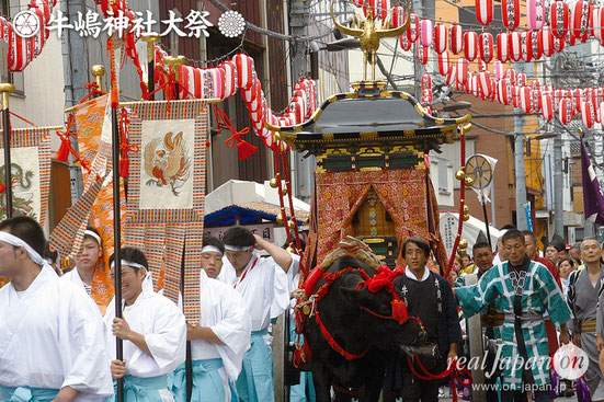 牛嶋神社大祭, 御鎮座1165年大祭, 鳳輦神幸祭, 2023年9月15日・16日, 稚児行列, 牛嶋神社宮入, 牛が曳く鳳輦