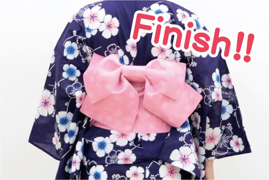 結び帯の付け方ステップ8