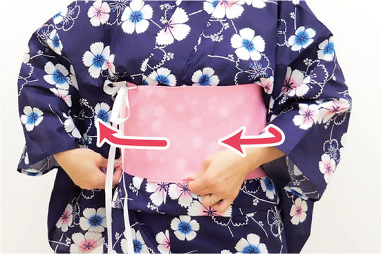 結び帯の付け方ステップ3