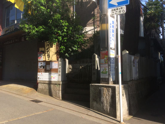 石切参道商店街（筆者撮影）