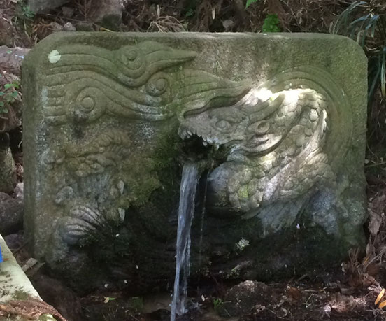 龍の口霊泉(筆者撮影)