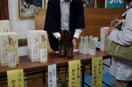 試飲のあとはあれもこれも欲しくなる!明日は母の日だし買っちゃう!