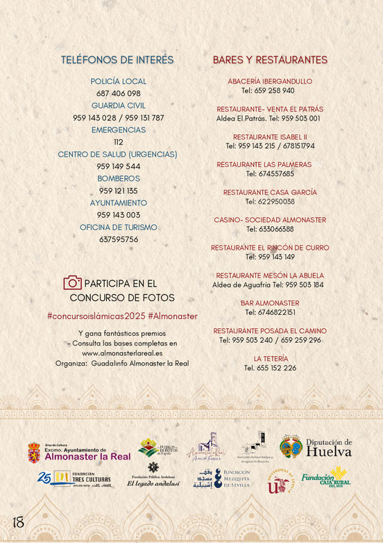 Programa de las Jornadas de Cultura Islamica de Almonaster la Real