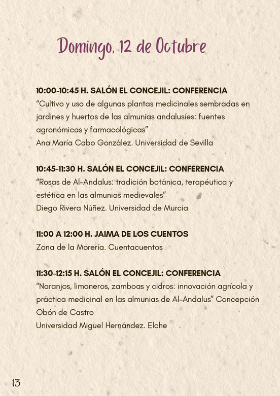 Programa de las Jornadas de Cultura Islamica de Almonaster la Real
