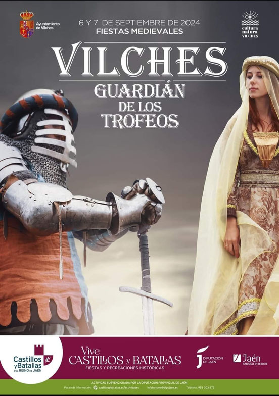 Guardián de los Trofeos