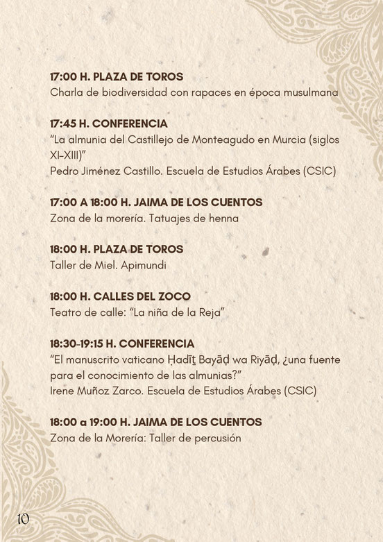 Programa de las Jornadas de Cultura Islamica de Almonaster la Real