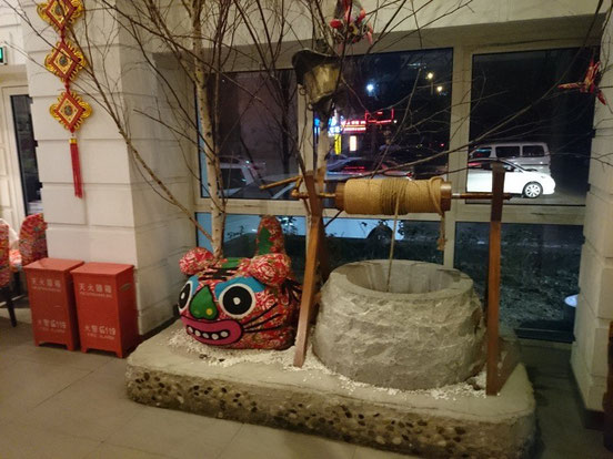 店内にはいろいろなオブジェが展示されてそれなりの雰囲気作りをしています。