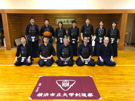 寒稽古終了 横浜市立大学剣道部 寒稽古終了 横浜市立大学剣道部