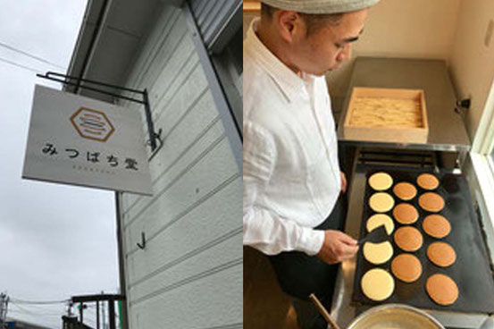 店舗外観と阿部求哉 代表