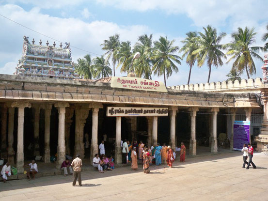 Srirangam Tempel Trichy