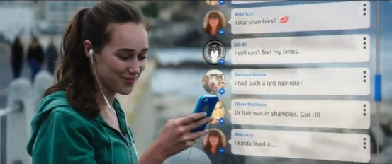 Friend Request (2016)