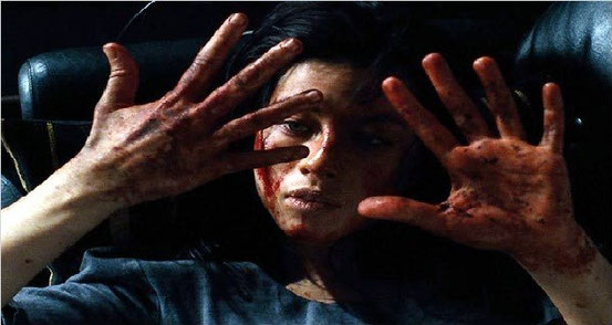 Martyrs (2008)  