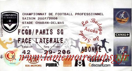 Ticket  Bordeaux-PSG  2007-08